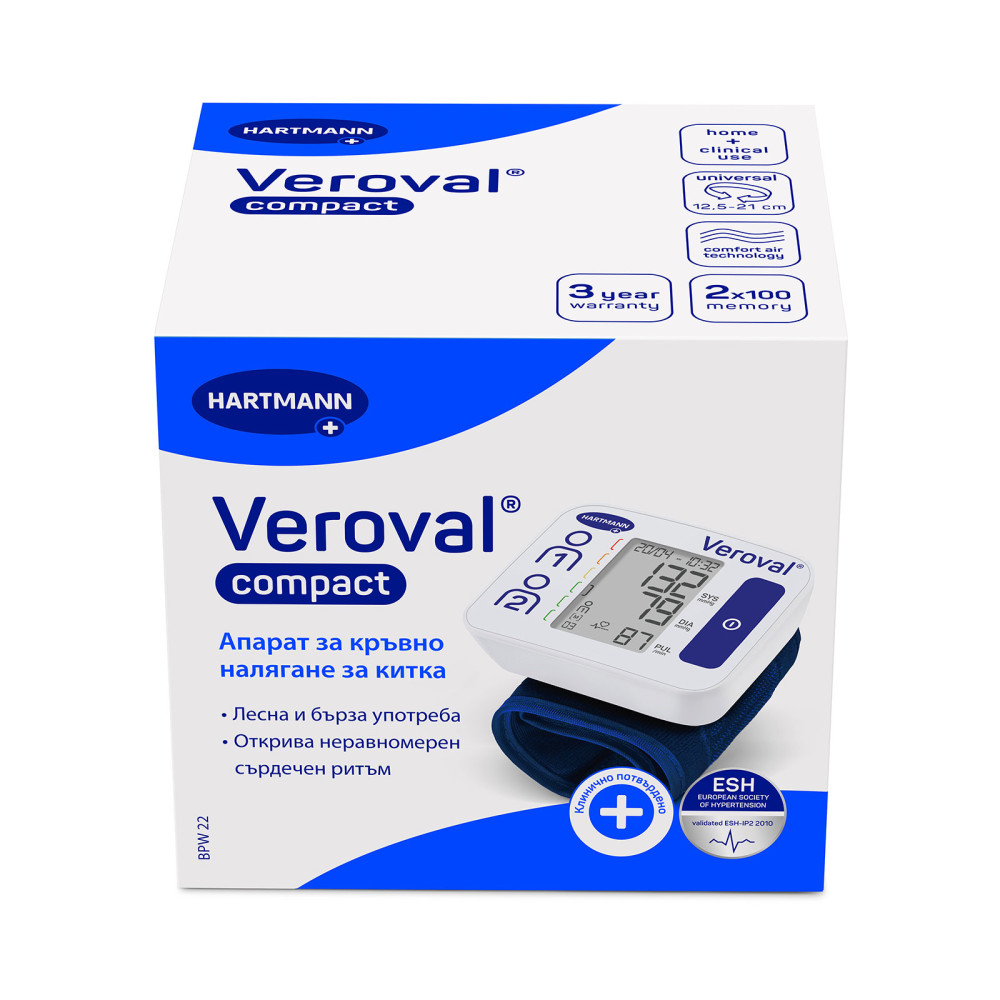 ХАРТМАН АПАРАТ ЗА КРЪВНО ВЕРОВАЛ КОМПАКТ електронен за китка 925443 - Диагностични апарати