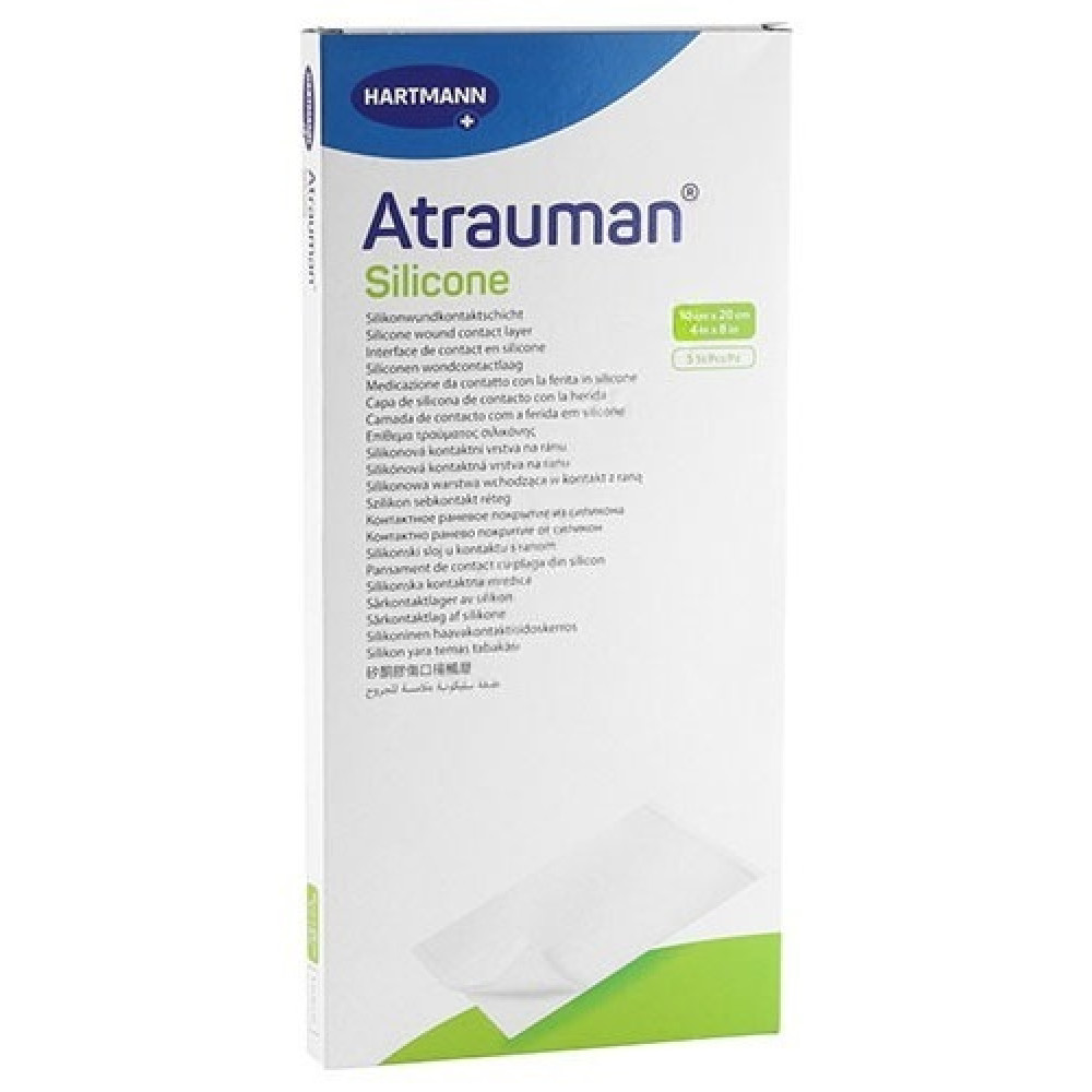ХАРТМАН ПРЕВРЪЗКА ATRAUMAN SILICONE 10/20 см х 5 бр - Първа помощ