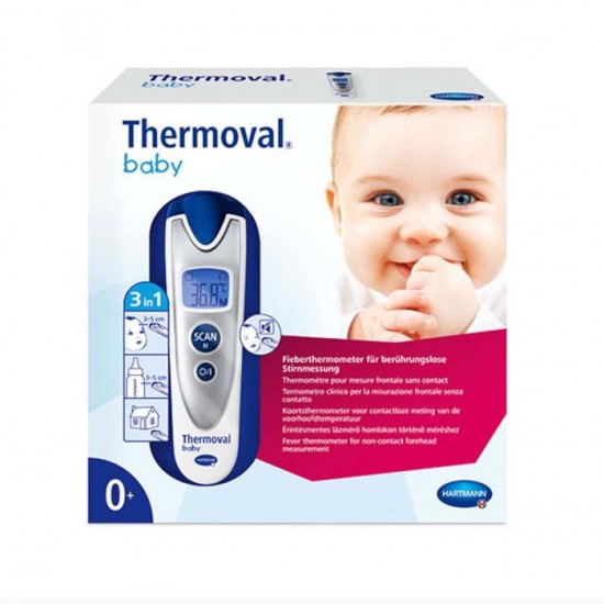 ХАРТМАН ТЕРМОМЕТЪР ЕЛЕКТРОНЕН ИНФРАЧЕРВЕН THERMOVAL BABY