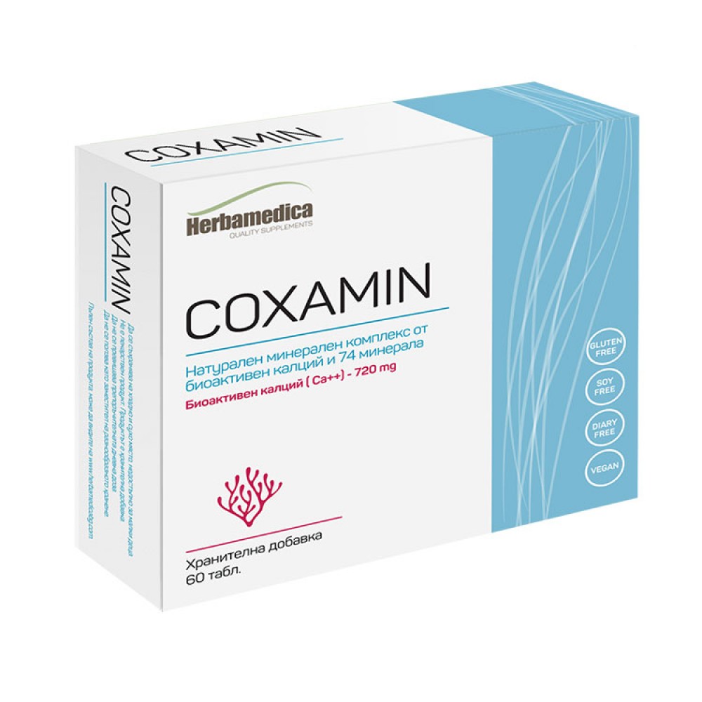 Coxamin 1000 mg. 60 tabl. / Коксамин 1000 мг. 60 табл. - Стави, Кости, Мускули