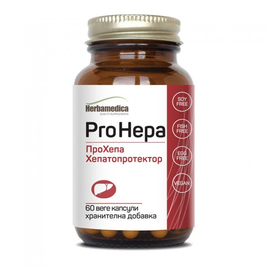 ПРО ХЕПА капс х 60 бр
