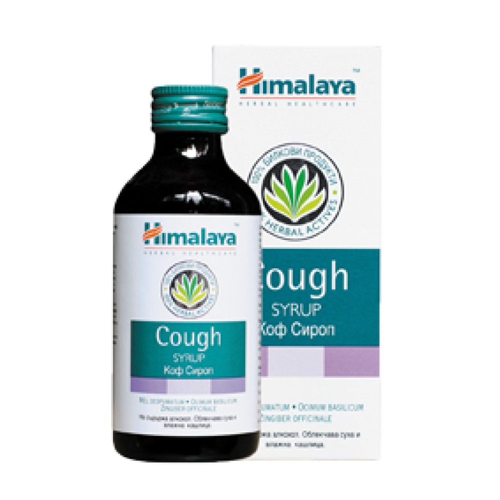 Cough syrup 120 ml Himalaya / Коф сироп 120 мл Хималая - Дихателна система