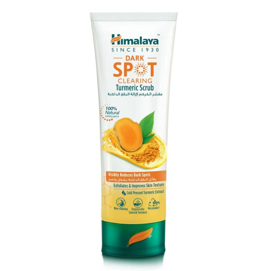 ХИМАЛАЯ DARK SPOT CLEARING CURCUMA FACE SCRUB Скраб за лице с куркума 75 мл