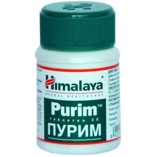 ПУРИМ табл х 30 бр