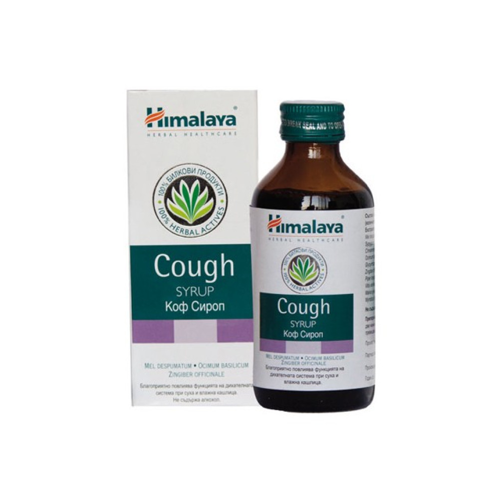 Cough syrup 120 ml Himalaya / Коф сироп 120 мл Хималая - Дихателна система