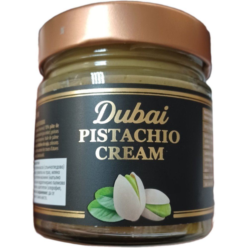 DUBAI PISTACHIO CREAM Дубай Крем Шам фъстък 250 г - Храни