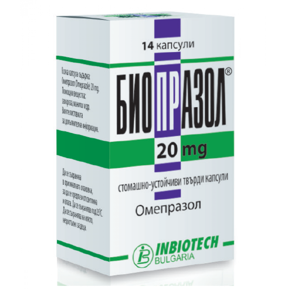 Bioprazol 20 mg. 14 caps. / Биопразол 20 мг 14 капс. - Лекарства с рецепта