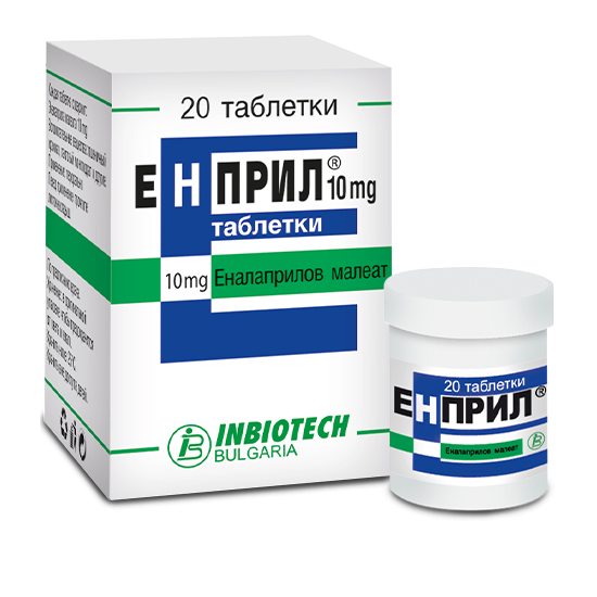 ᐉ ЕНПРИЛ табл 10 мг х 50 бр