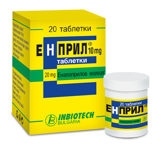 ᐉ ЕНПРИЛ табл 20 мг х 20 бр