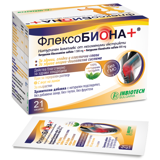ᐉ ФЛЕКСБИОНА ПЛЮС саше x 21 бр
