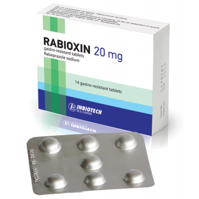 РАБИОКСИН табл 20 мг х 14 бр