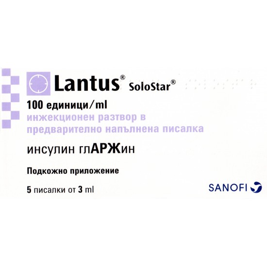 ЛАНТУС Solostar 100 U/мл 3 мл х 5 бр