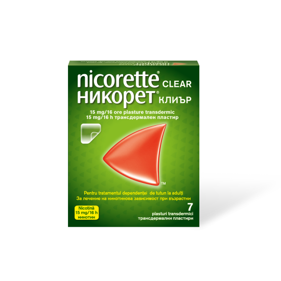 НИКОРЕТ ИНВИЗИПАЧ пластири 15 мг/16 ч х 7 бр