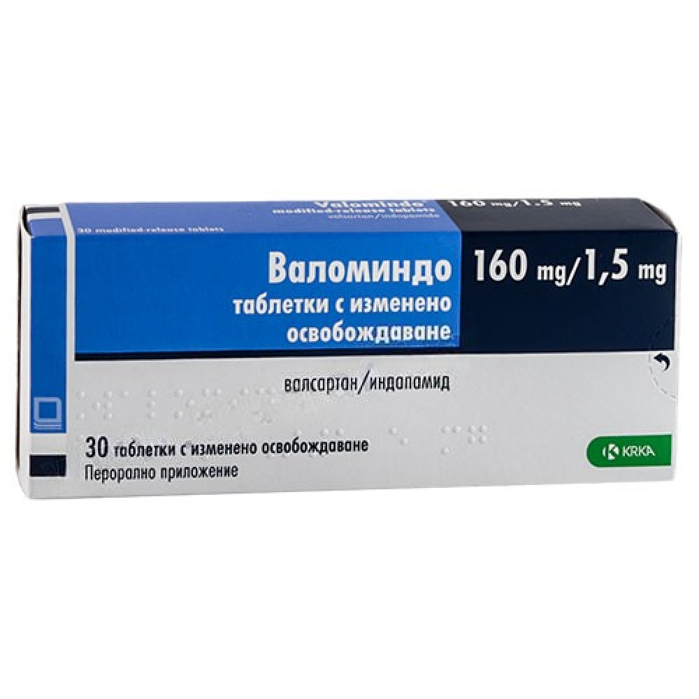 ВАЛОМИНДО таблетки с изменено освобождаване 160 мг/1.5 мг х 30 бр - Лекарства с рецепта