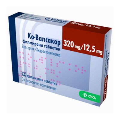 КО-ВАЛСАКОР табл 320 мг/12.5 мг x 30 бр