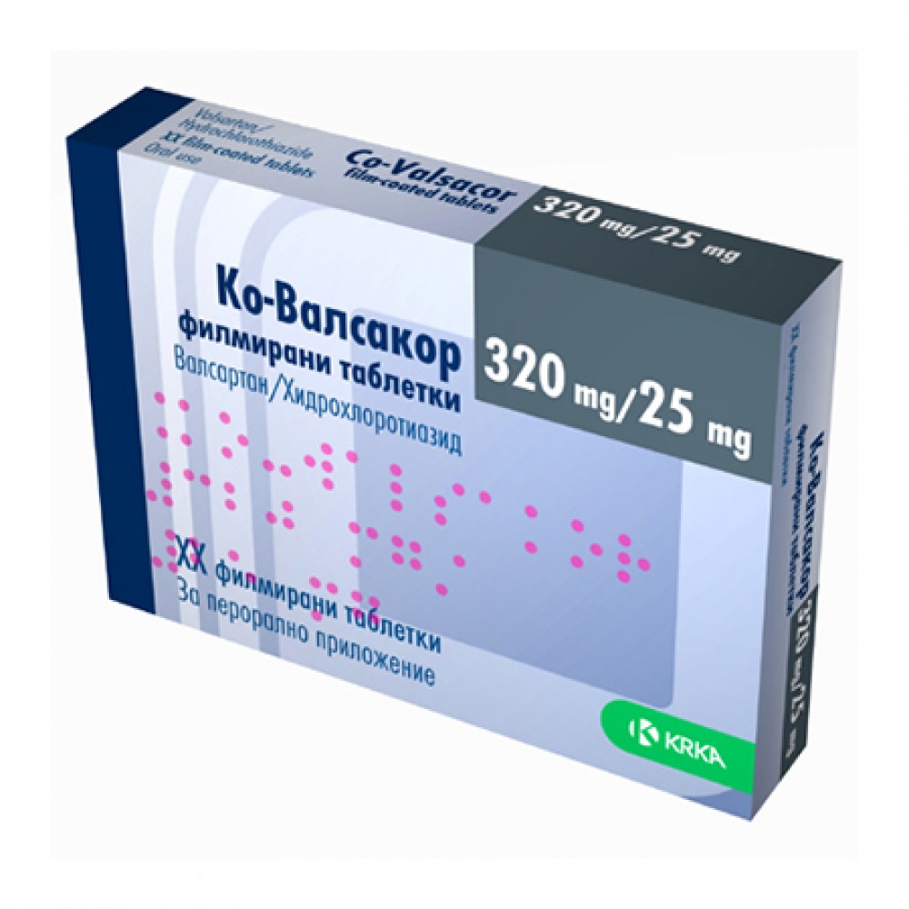 Ко-Валсакор 320 мг/ 25 мг х30 таблетки - Лекарства с рецепта