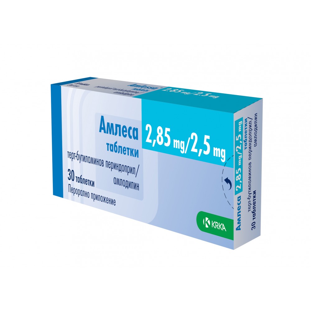 Амлеса 2,85 мг/ 2,5 мг х30 таблетки - Лекарства с рецепта