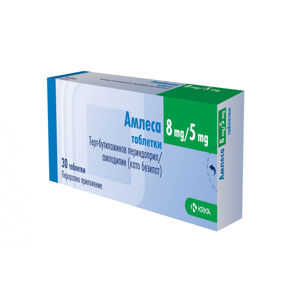 Амлеса 8 мг/ 5 мг х30 таблетки - Лекарства с рецепта