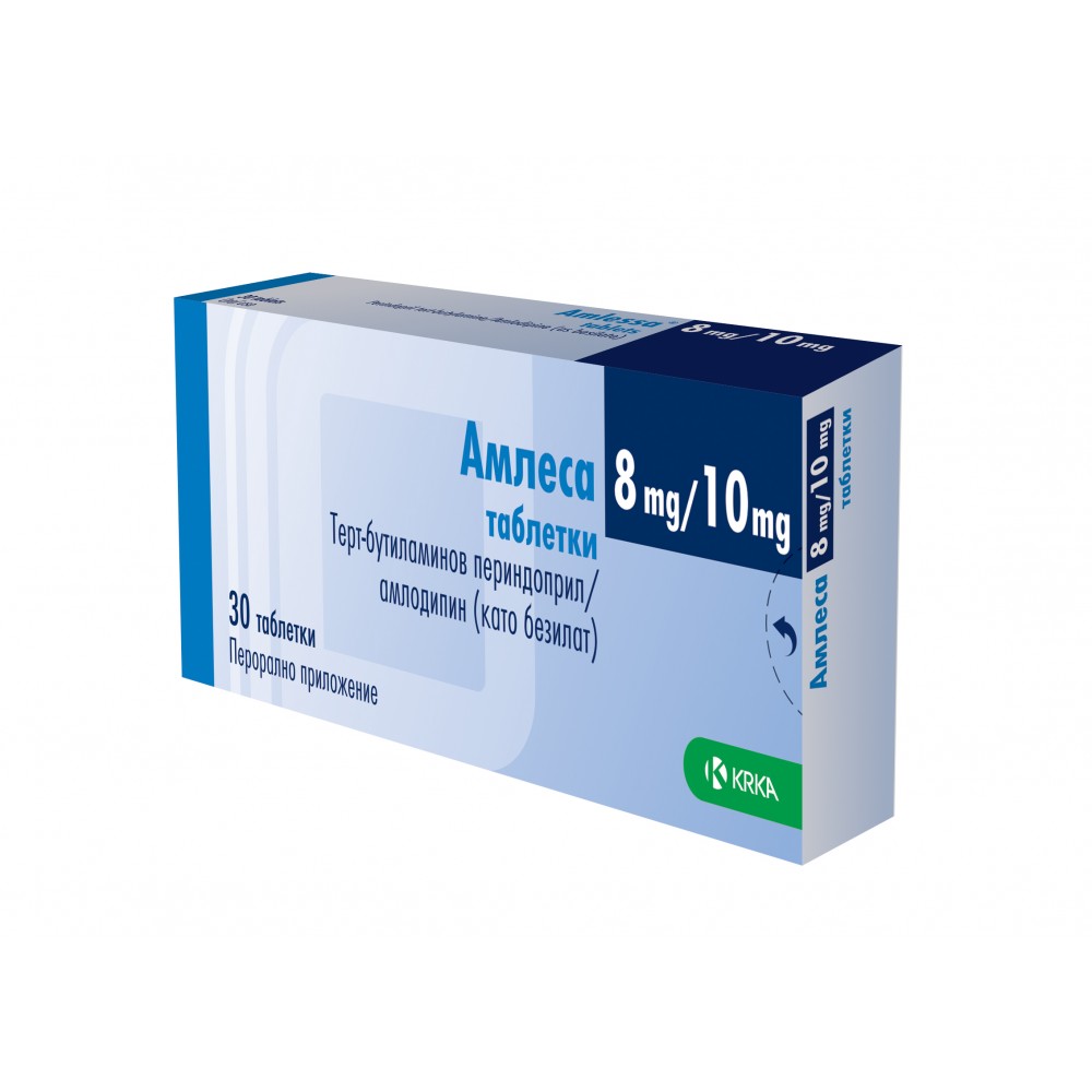 Амлеса 8 мг/ 10 мг х30 таблетки - Лекарства с рецепта