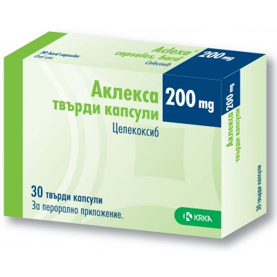 АКЛЕКСА капс 200 мг х 30 бр