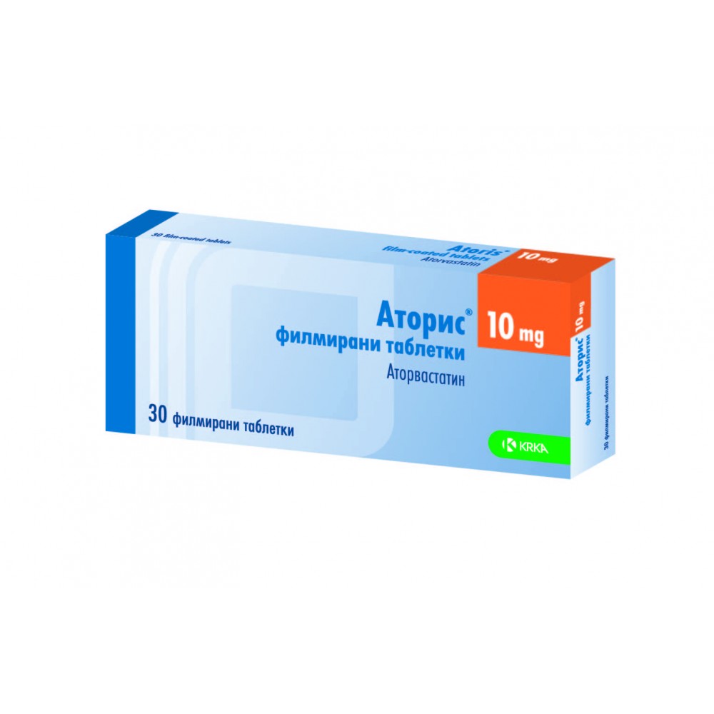 Аторис 10 мг х30 таблетки - Лекарства с рецепта