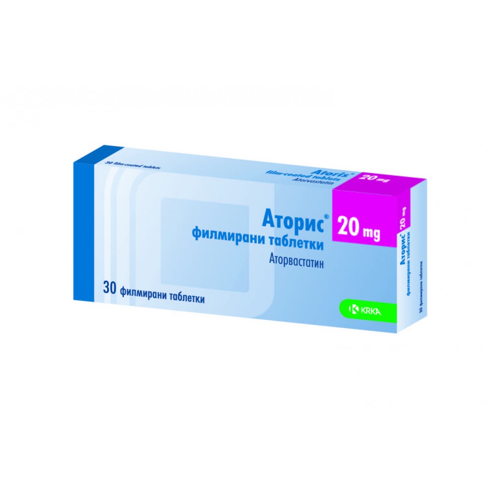 Аторис 20 мг х30 таблетки - Лекарства с рецепта