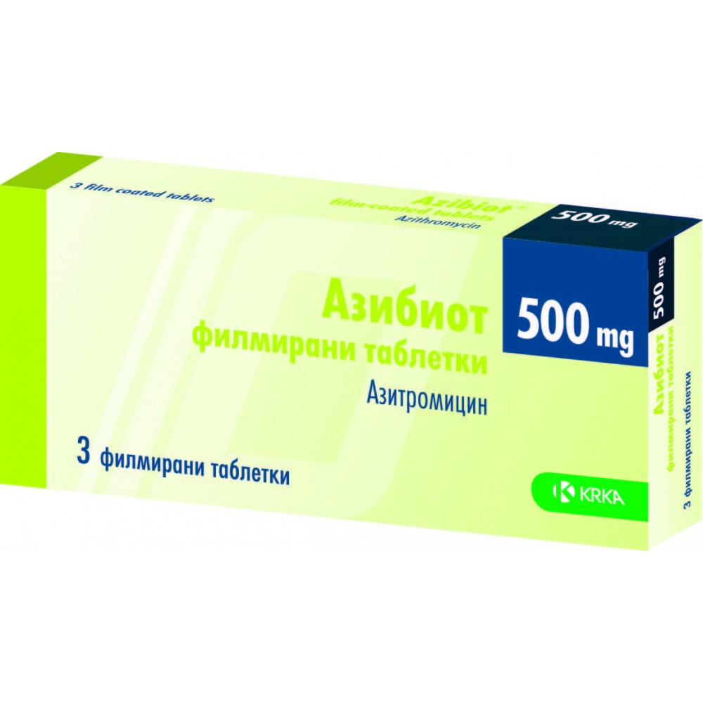 Азибиот 500 мг х3 филмирани таблетки - Лекарства с рецепта