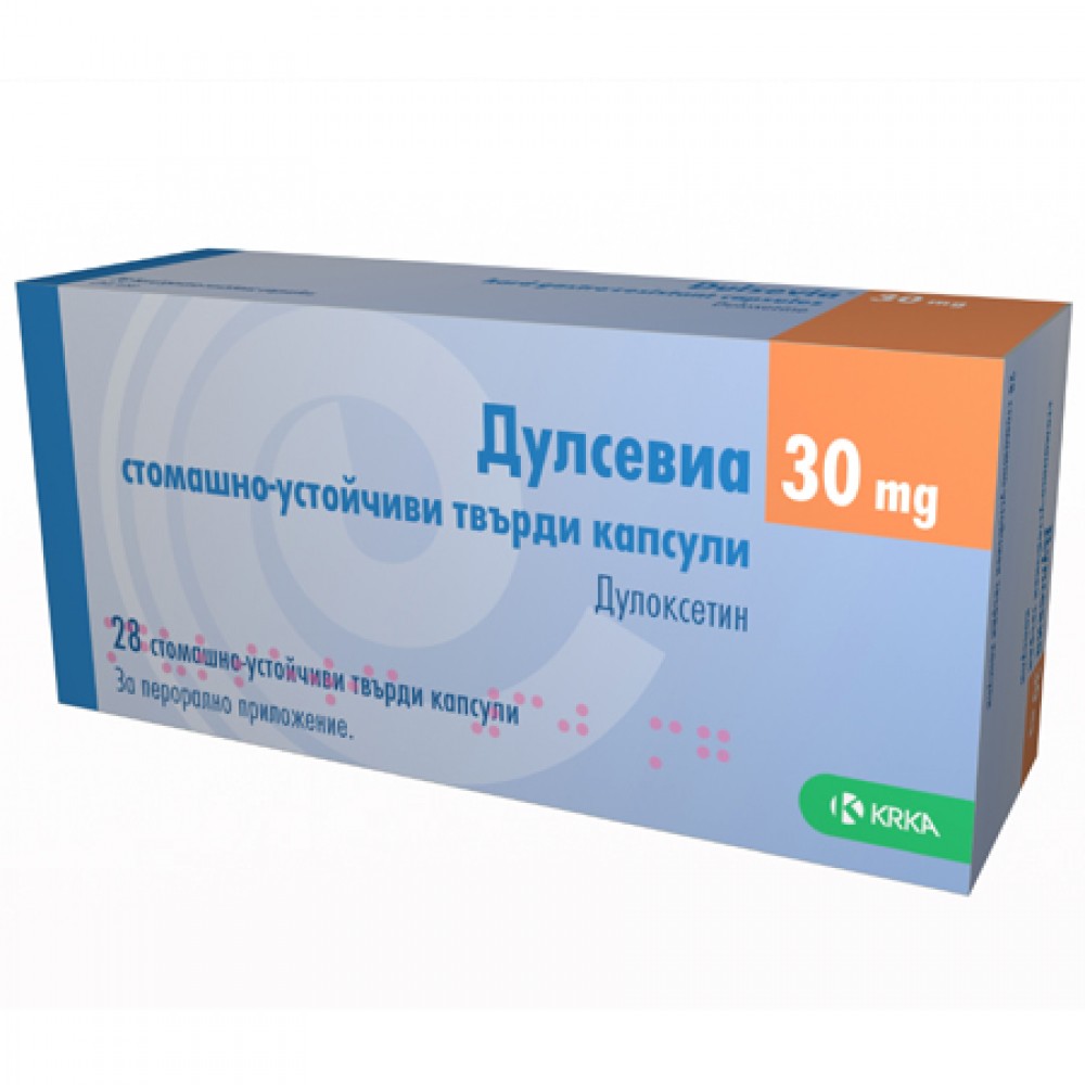 Дулсевиа 30 мг х28 стомашно-устойчиви твърди капсули - Лекарства с рецепта