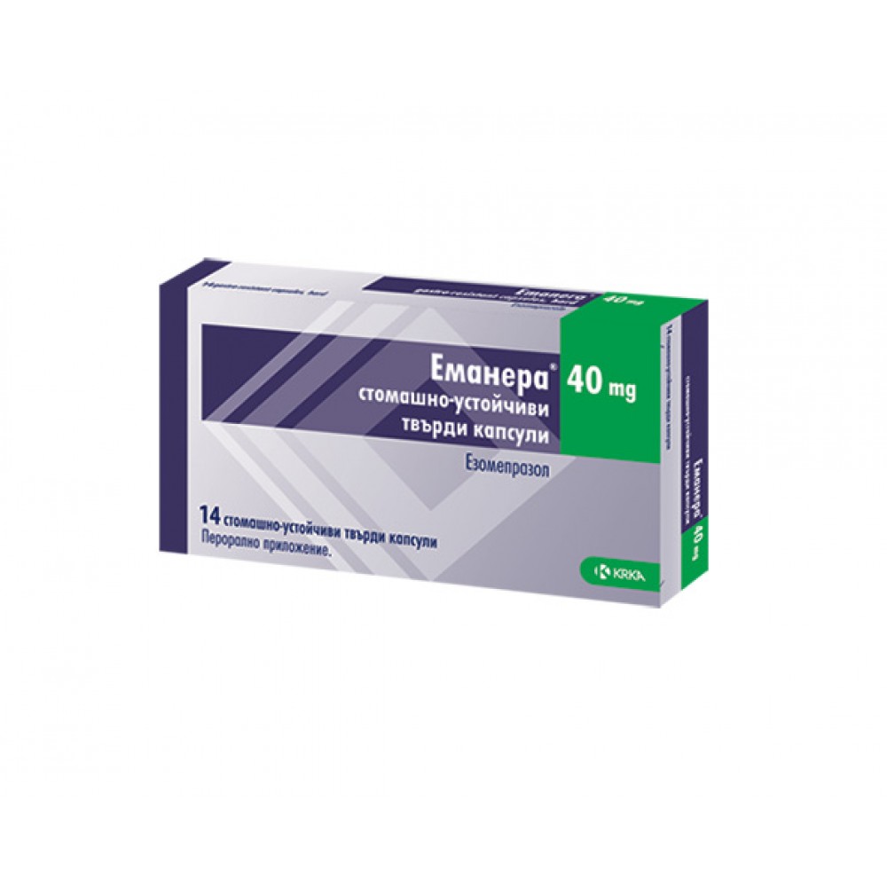 Еманера 40 мг х14 капсули - Лекарства с рецепта
