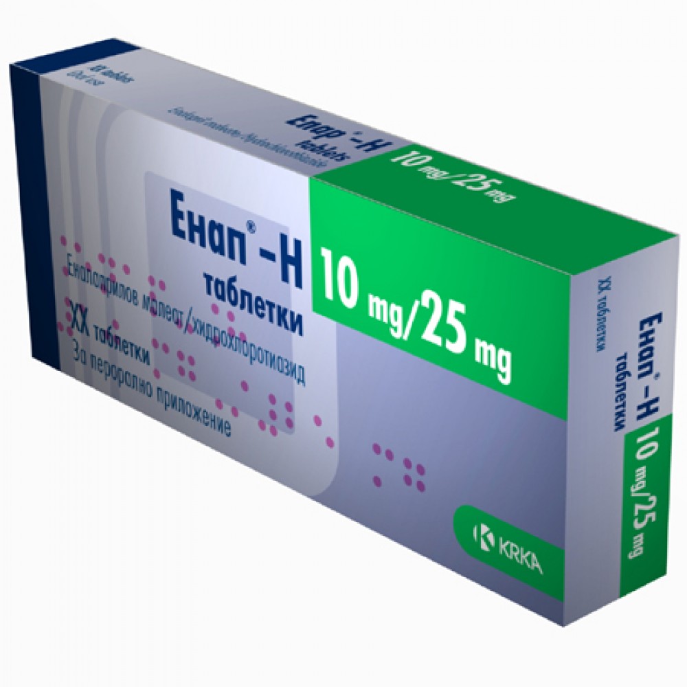 Enap H 10 mg./25 mg. 20 tabl. / Енап H 10 мг./25 мг. 20 табл. - Лекарства с рецепта