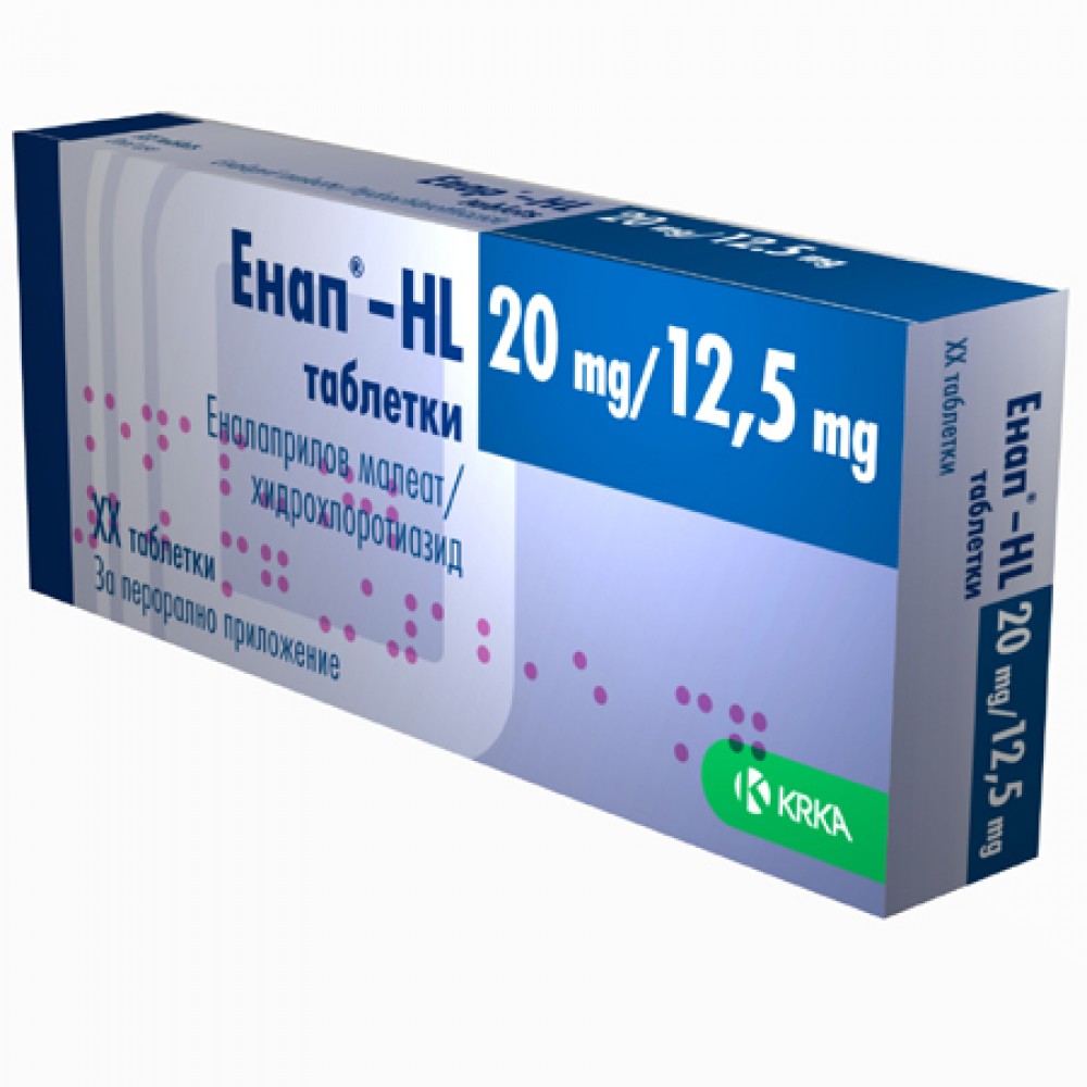 Enap HL 20 mg./12.5 mg. 20 tabl. / Енап HL 20 мг./12.5 мг. 20 табл. - Лекарства с рецепта