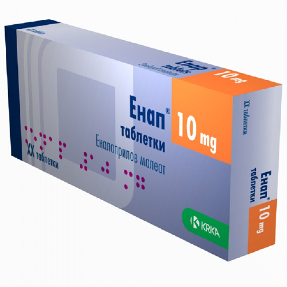 Enap 10 mg. 30 tabl. / Енап 10 мг. 30 табл. - Лекарства с рецепта
