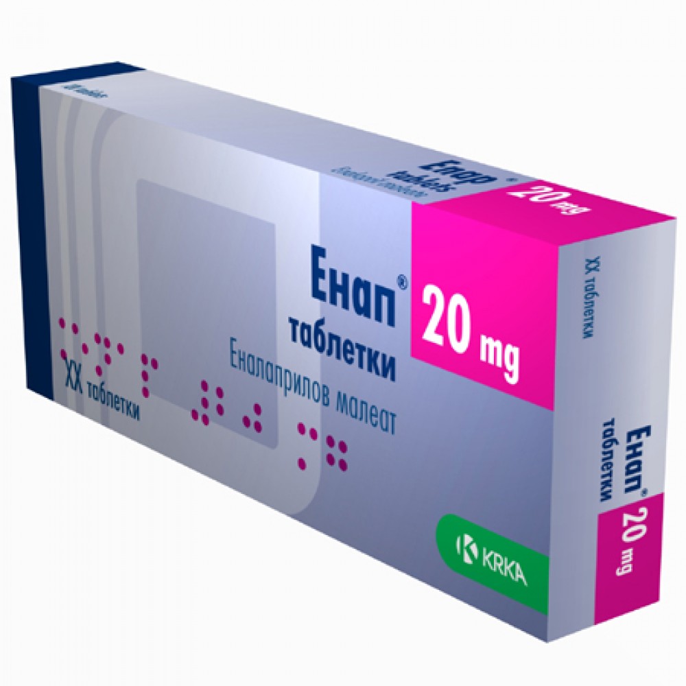 Enap 20 mg. 30 tabl. / Енап 20 мг. 30 табл. - Лекарства с рецепта