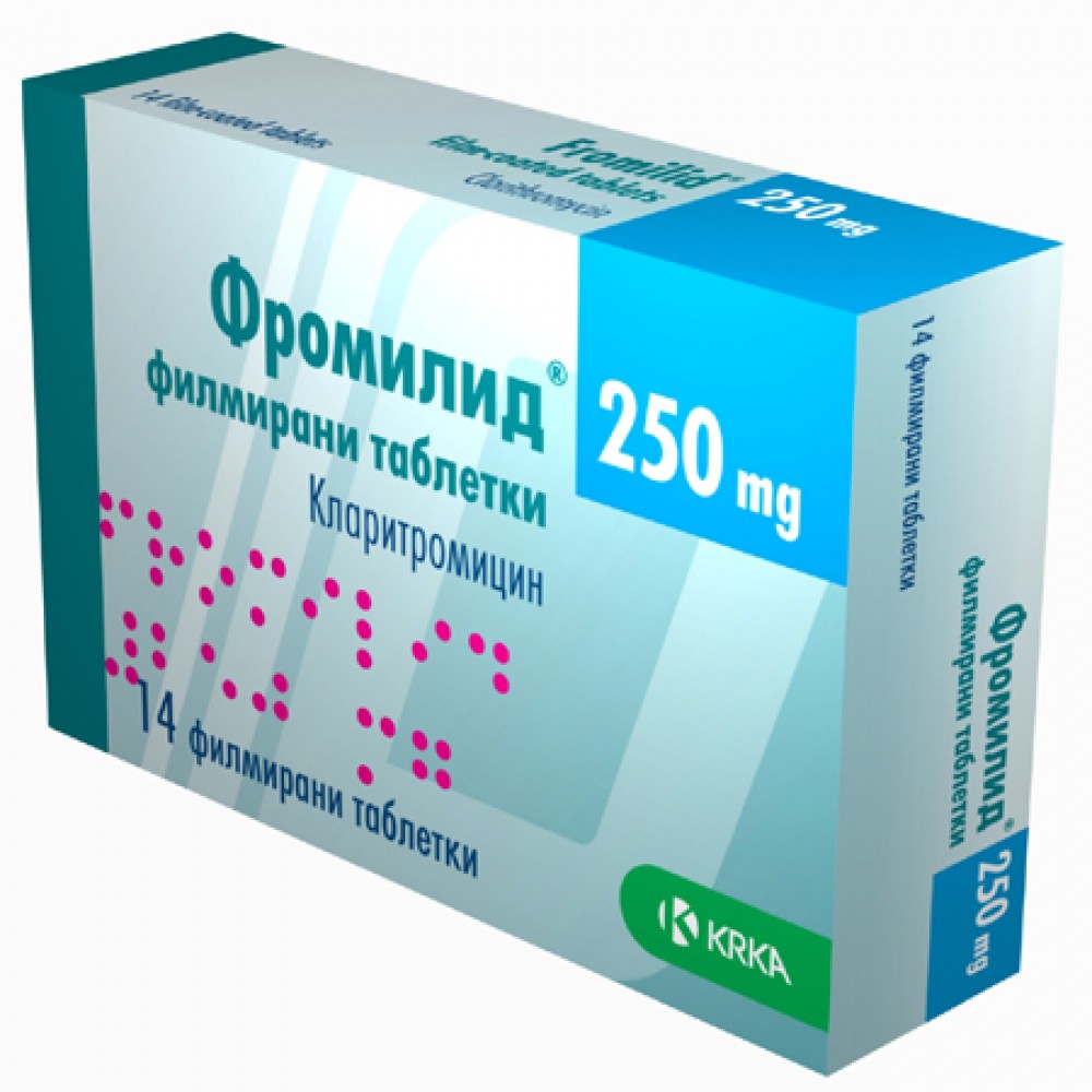 Фромилид 250 мг х14 филмирани таблетки - Лекарства с рецепта
