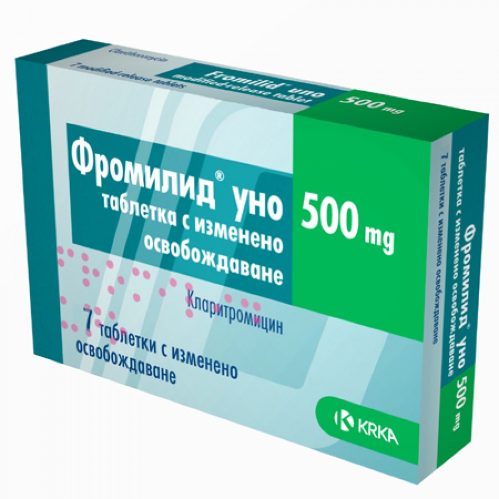 Фромилид уно 500 мг х7 таблетки с изменено освобождаване - Лекарства с рецепта