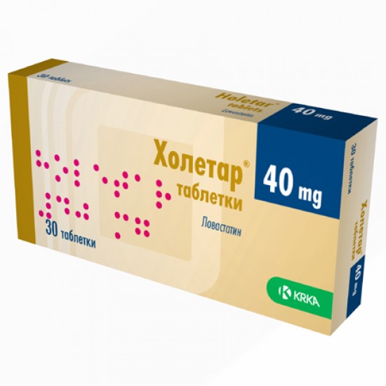 ᐉ ХОЛЕТАР табл 40 мг x 30 бр