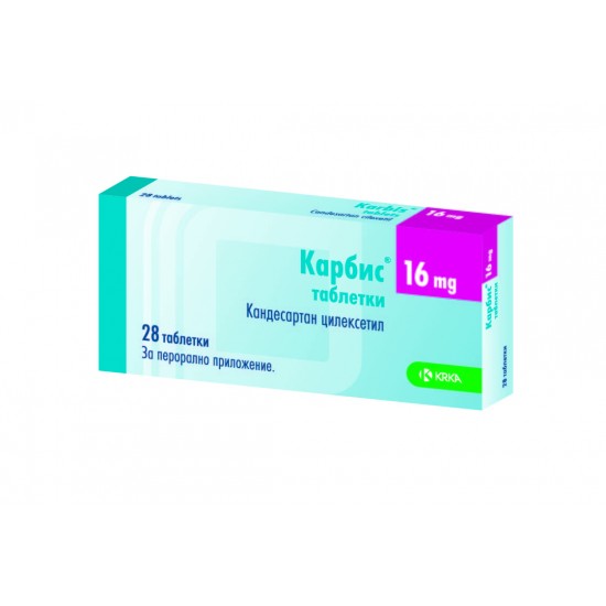 КАРБИС табл 16 мг х 28 бр