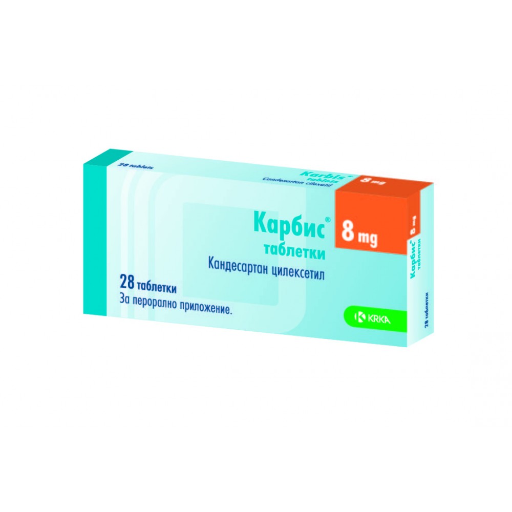 Karbis 8 mg. 28 tabl. / Карбис 8 мг. 28 табл. - Лекарства с рецепта