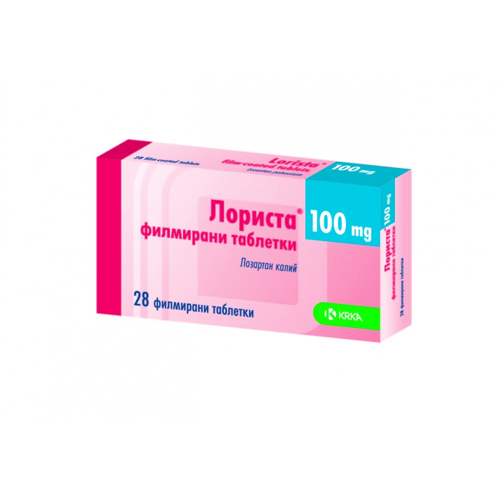 Лориста 100 мг х28 филмирани таблетки - Лекарства с рецепта