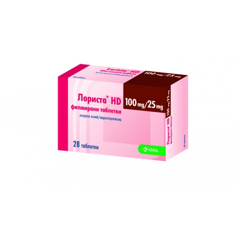 Лориста НD 100 мг/ 25 мг х28 филмирани таблетки - Лекарства с рецепта