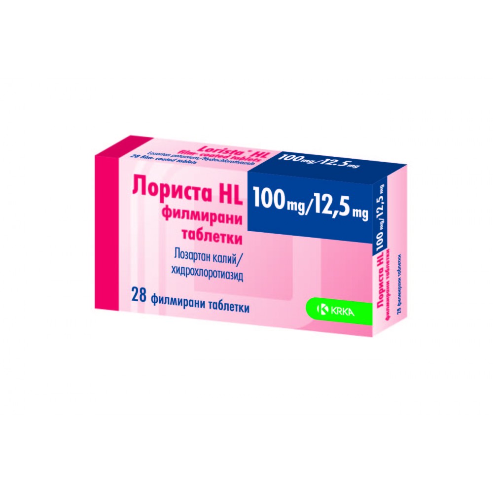 Лориста НL 100 мг/ 12,5 мг х30 филмирани таблетки - Лекарства с рецепта