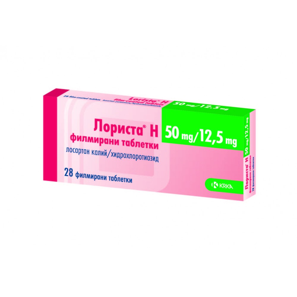 Лориста Н 50мг/ 12,5 мг х28 филмирани таблетки - Лекарства с рецепта