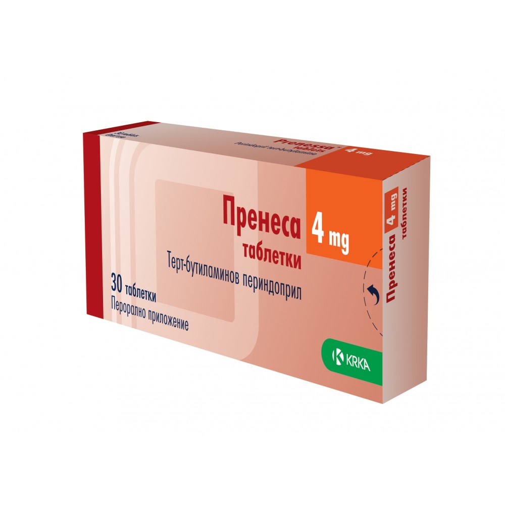 Пренеса 4 мг х30 таблетки - Лекарства с рецепта