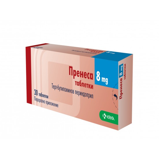 ПРЕНЕСА табл 8 мг х 30 бр