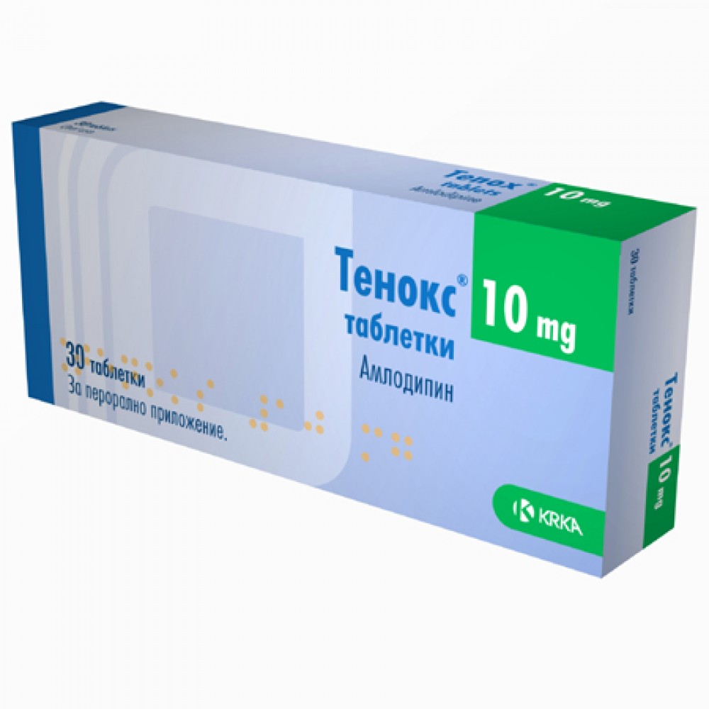 Tenox 10 mg 30 tablets / Тенокс 10 mg 30 таблетки - Лекарства с рецепта