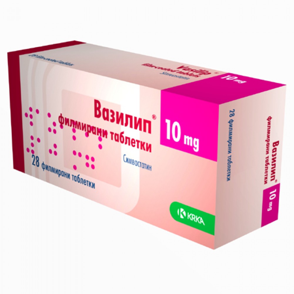Vazilip 10 mg 28 tablets / Вазилип 10 мг 28 таблетки - Лекарства с рецепта