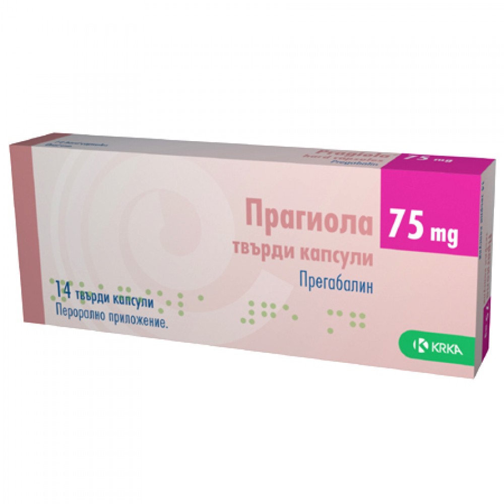 Прагиола 75 мг х56 твърди капсули - Лекарства с рецепта