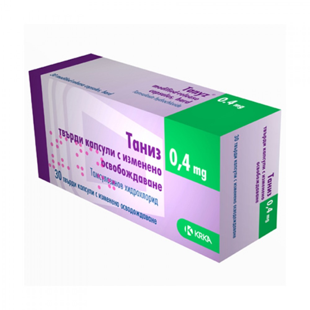 Tanyz 0.4 mg 30 modified-release capsules, hard / Таниз 0,4 mg 30 твърди капсули c изменено освобождаване - Лекарства с рецепта Tanyz 0.4 mg 30 modified-release capsules, hard / Таниз 0,4 mg 30 твърди капсули c изменено освобождаване - Лекарства с рецепта