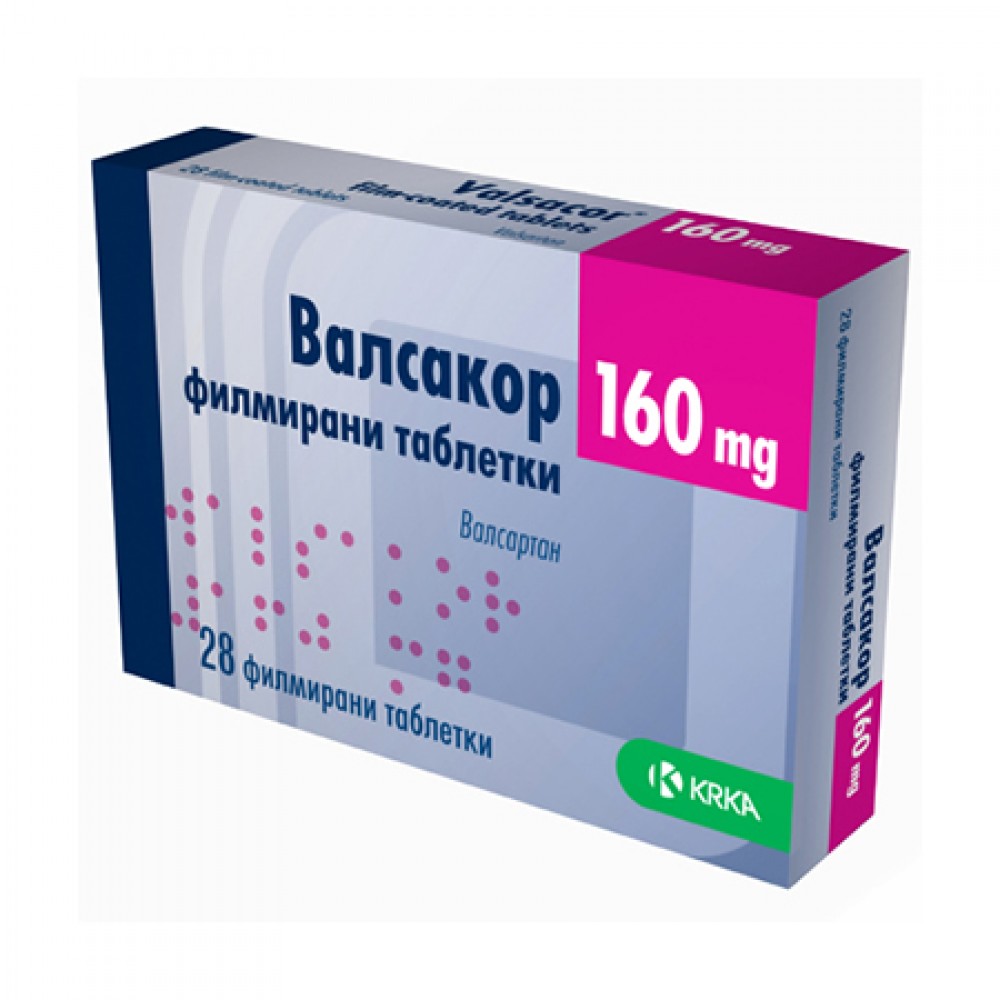 Валсакор 160 мг х28 таблетки - Лекарства с рецепта