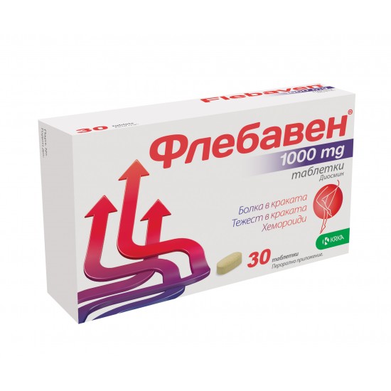 ФЛЕБАВЕН табл 1000 мг х 30 бр